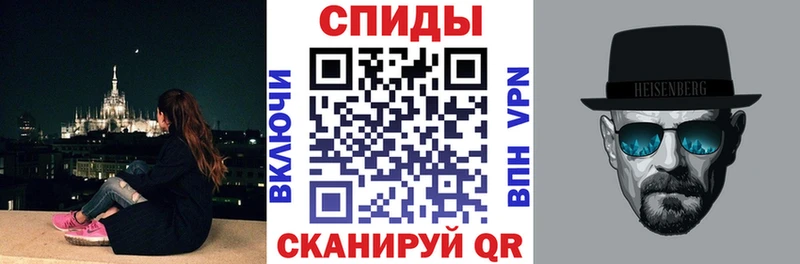 АМФЕТАМИН Розовый  как найти наркотики  Зарайск 