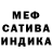 МЕТАДОН мёд Bodacious468