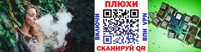 что такое   Зарайск  Гашиш убойный 