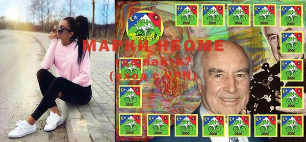 круглые Баксан