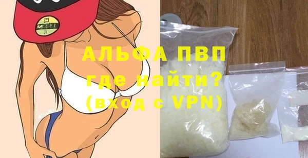 круглые Баксан