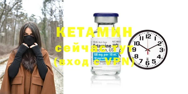 круглые Баксан