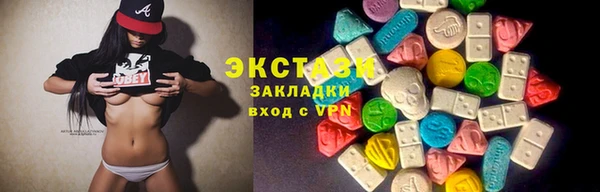 круглые Баксан