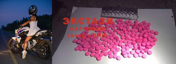 метадон Балабаново