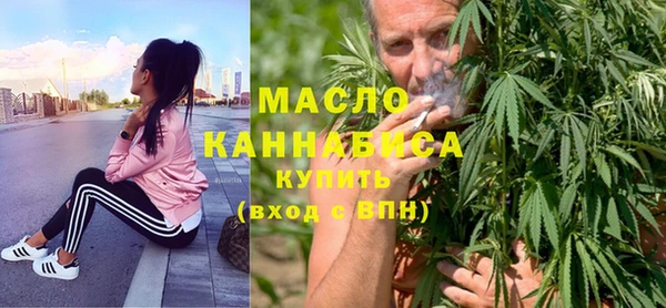 круглые Баксан