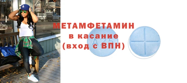 круглые Баксан