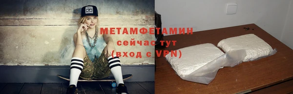 spice Приозерск