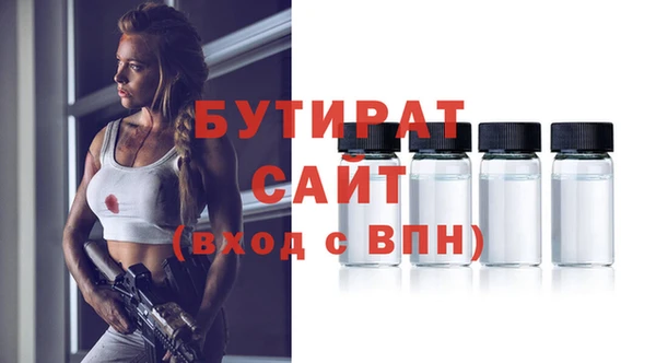 круглые Баксан