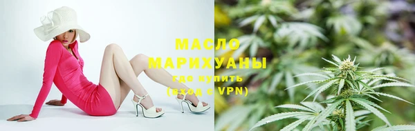 круглые Баксан