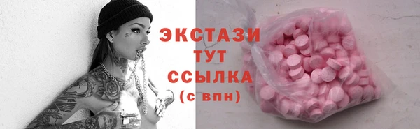 метадон Балабаново