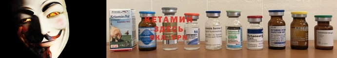 метадон Балабаново
