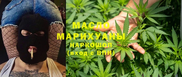 метадон Балабаново