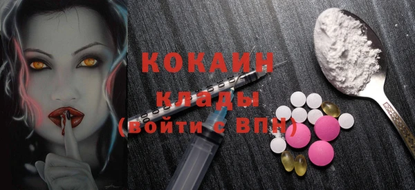 круглые Баксан