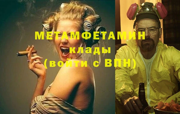 круглые Баксан