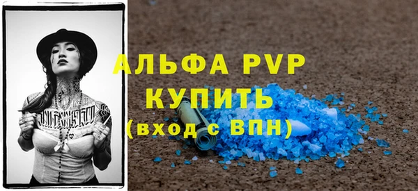 spice Приозерск