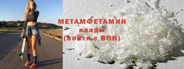 метадон Балабаново