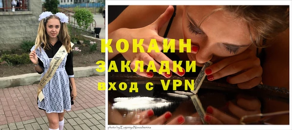 метадон Балабаново