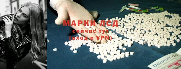 круглые Баксан