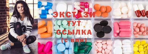 метадон Балабаново