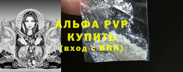 метадон Балабаново