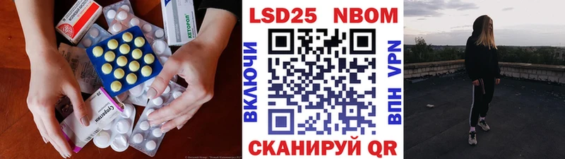 Лсд 25 экстази ecstasy  Зарайск 
