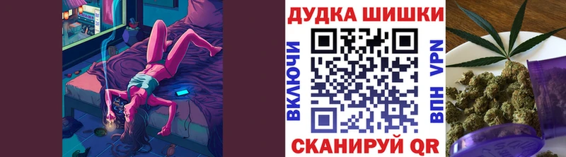 KRAKEN ТОР  Зарайск  МАРИХУАНА индика  магазин   